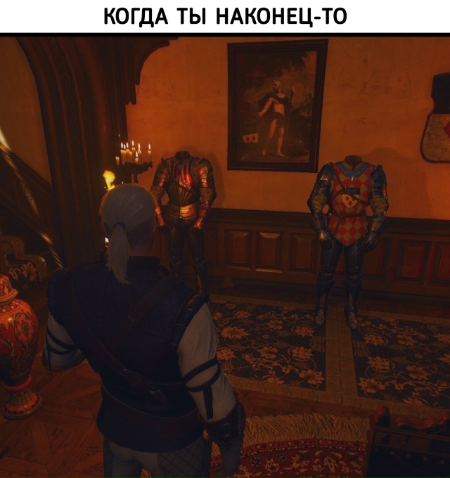 Наконец-то, топовый скин вновь доступен