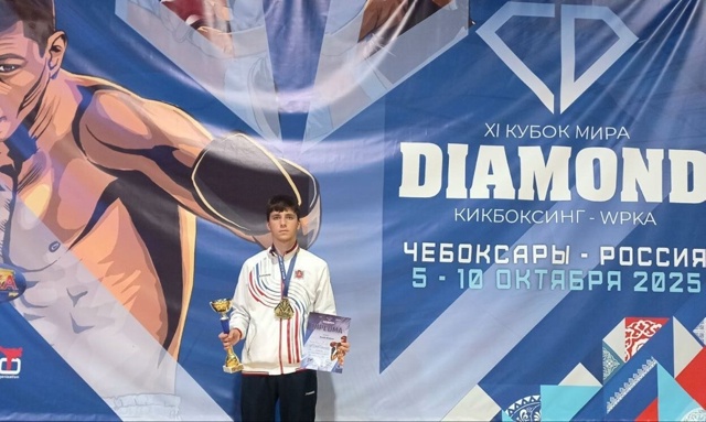 Крымчанин стал победителем международных соревновани...