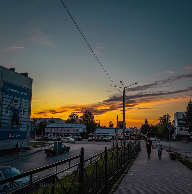 🖤 Ковров