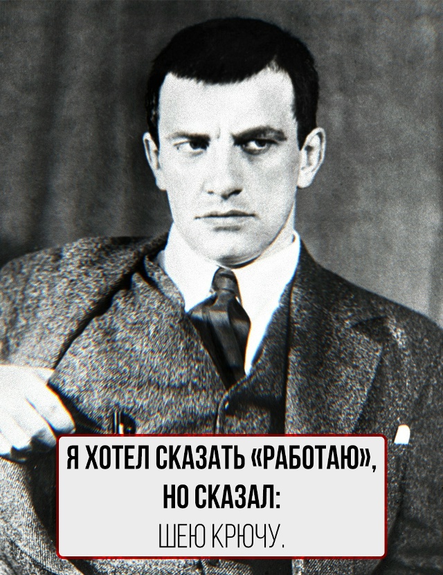 Учимся выражать свои мысли не банально.