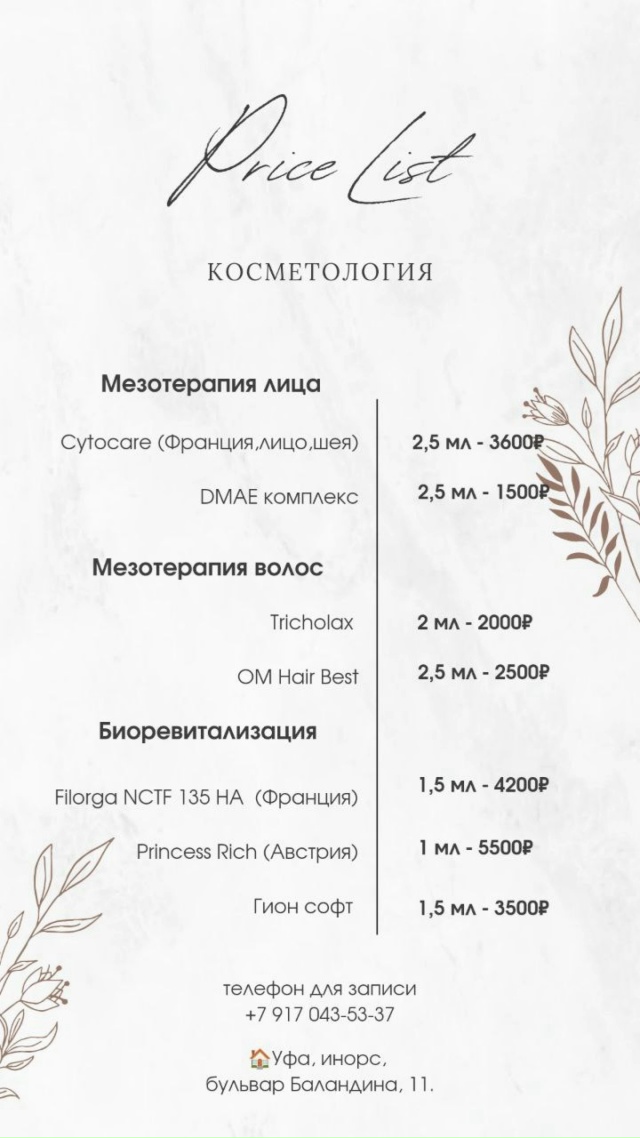 ✨ Подарите себе или своим близким мгновения настоящег...