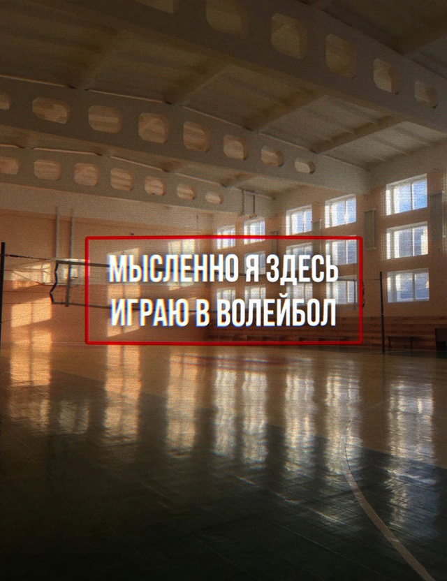 Я не плачу... это просто слёзы.