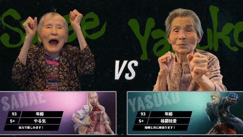 73-летняя бабка выиграла турнир по Tekken 8.
В Японии завершилась Care Esports League — традиционн