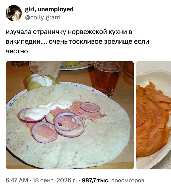 В Сети разгорелась «гречневая война»: всё началось после того, как русскоязычный пользователь раскри