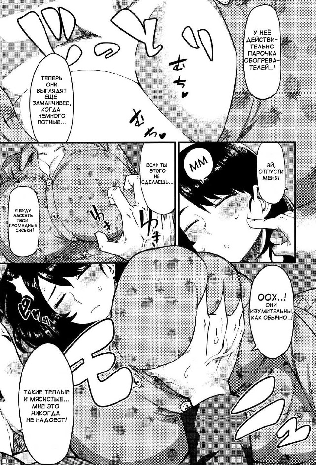 #Пикчи@thelonesamurai