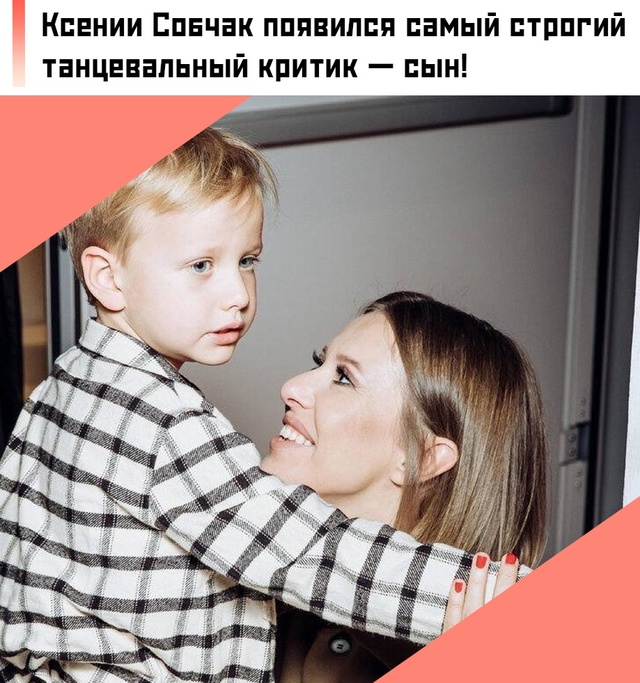 🔥 Пользователи обсуждают резкое высказывание мальчи?...