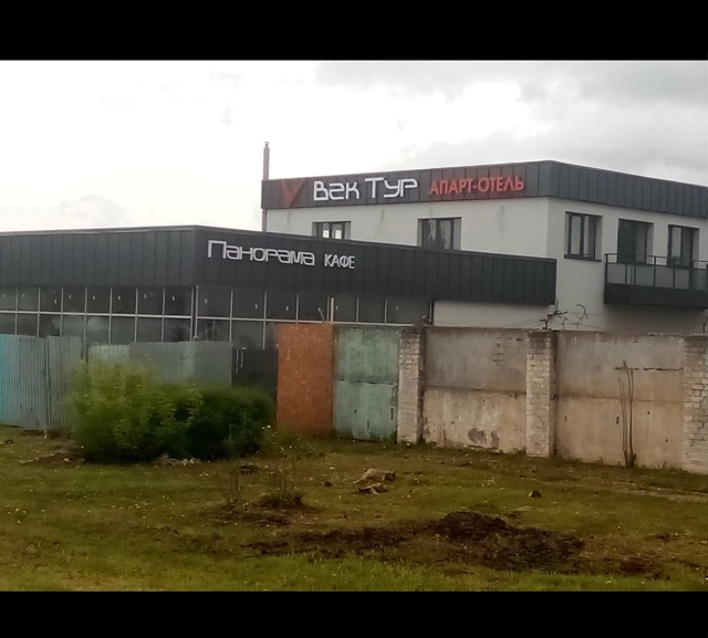 Всем здравствуйте!А что это такое открылось ?Разве так?...