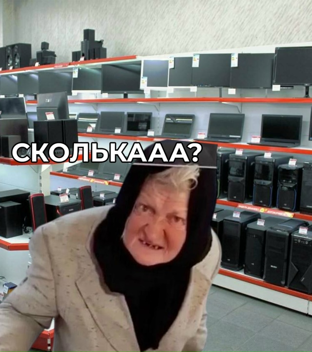 Госдума приняла закон о технологическом сборе – именн...