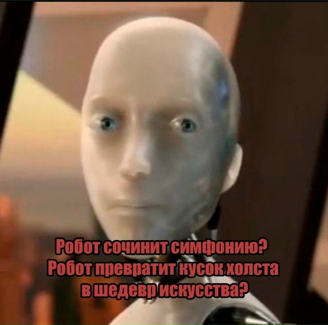 Безумные приколы
Власти США подали иск против компани?...