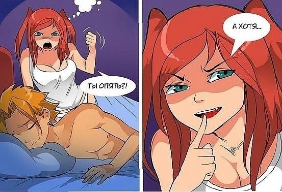 Как вам новая подборка?