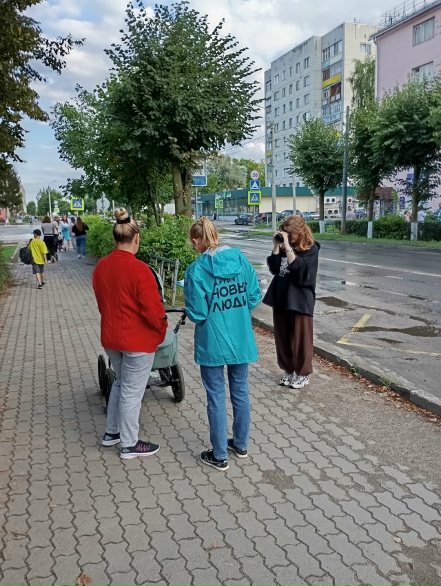 Народ! Сегодня в центре собирали подписи за бесплатный...