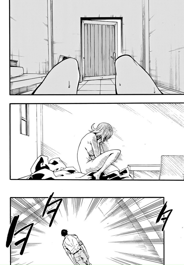 #Что_за_манга