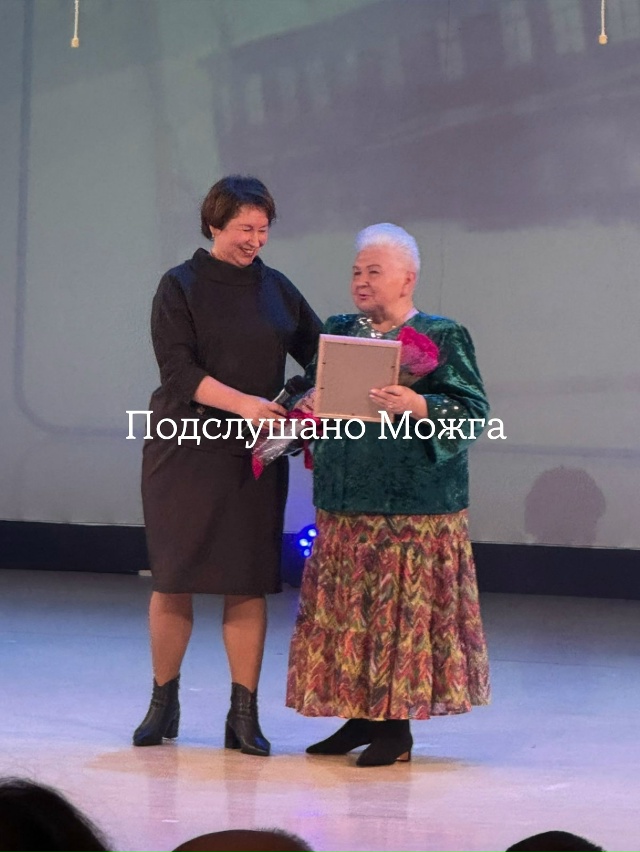 ⚡⚡ Вчера в 