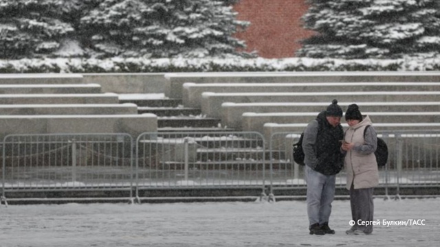 Россию и Европу ждёт аномально холодная зима, которая ?...