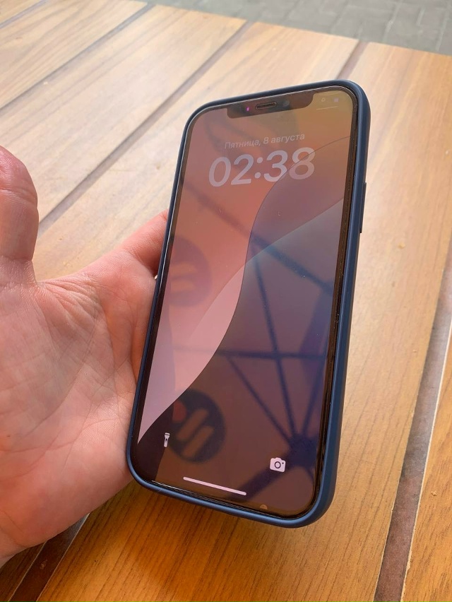 Анонимно, пожалуйста.
Продам iPhone 12 256gb
Комментарии отс?...