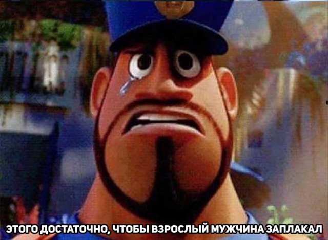 Геймер рассказал о том, как отмечали день рождения его ...