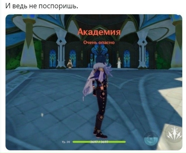 А ещё более опасные места будут интересно