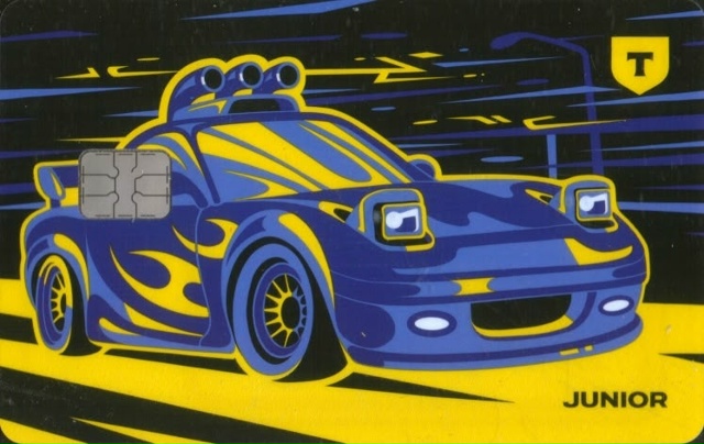 Утеряна карта в районе 5 школы. Нашедшего просьба верну...