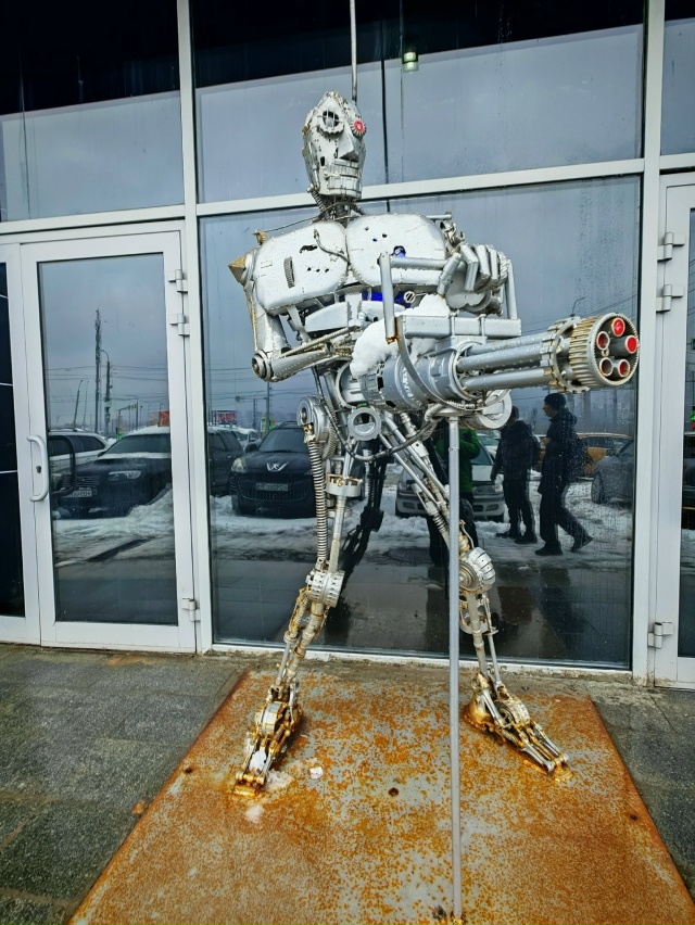 Узнaли мecтo?