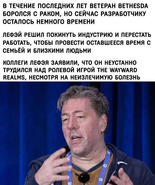 Грусть