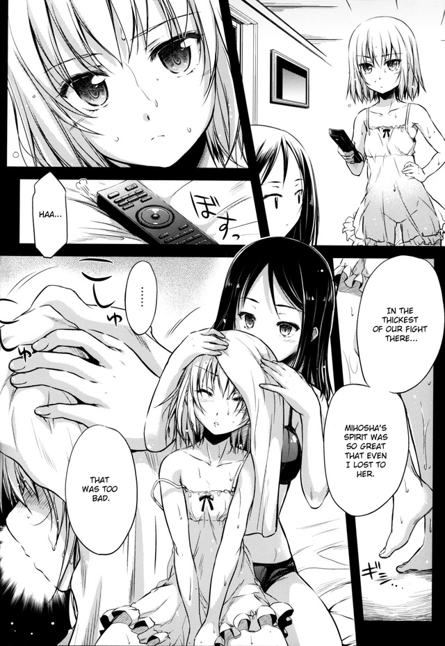 Название: Pravd
Сеттинг: Girls und Panzer
----------
#Hentai@thelonesamurai
