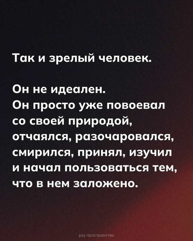 Наглядный пример...