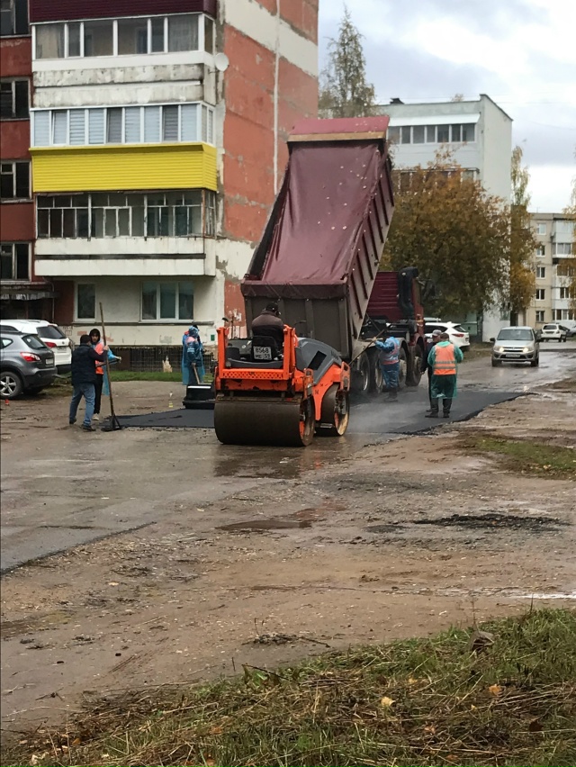 После дождика асфальт хорош!