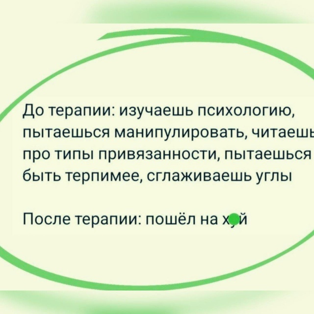 Одни плюсы, я считаю😉