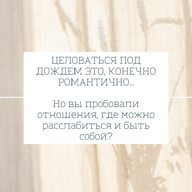 Вы пробовали?