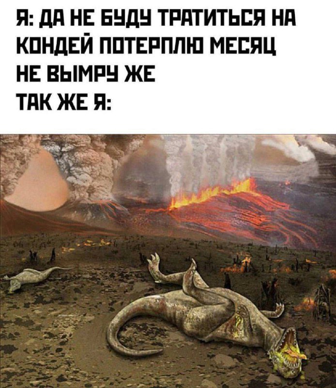 Утренняя подборочка