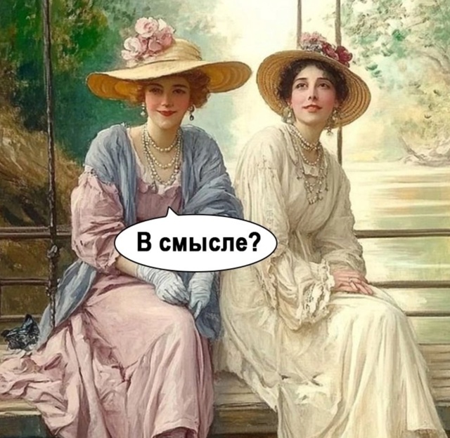 Мужики не совершайте таких ошибок.