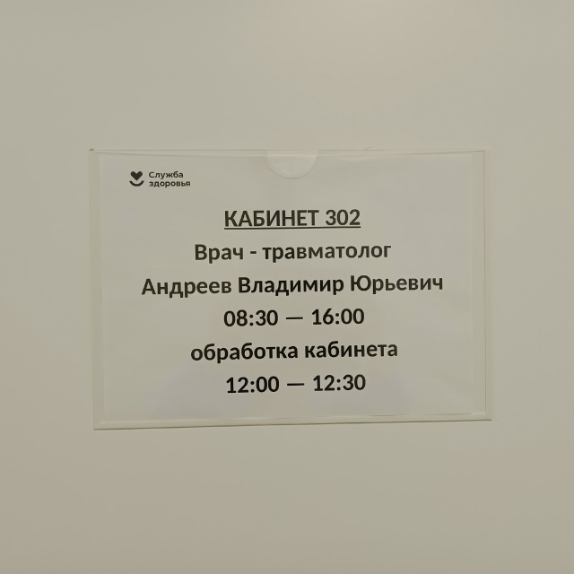 Предлагаю тему, потому что наболело😞
Я не умею красив?...