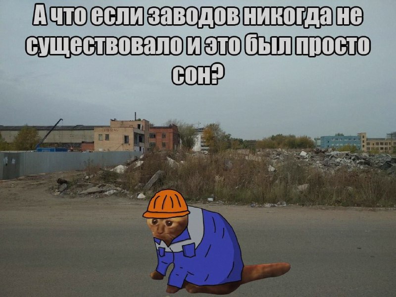 Ночная подборочка
Спать, режим