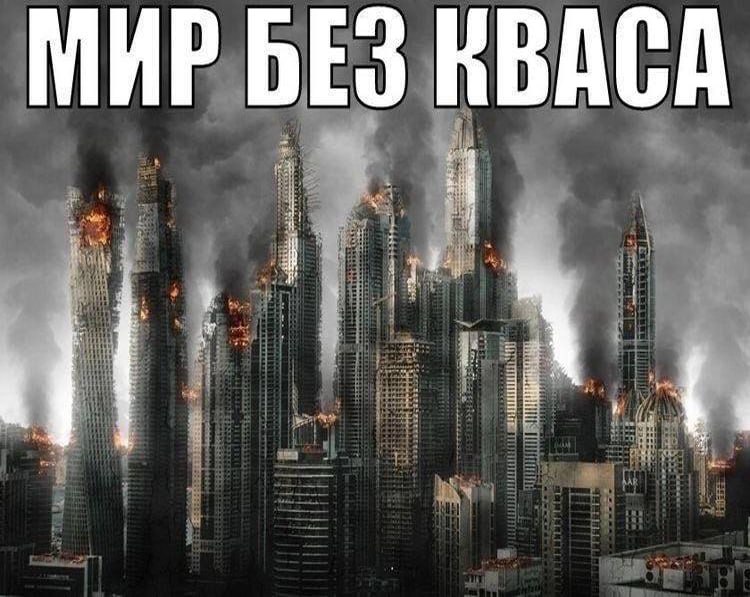 Утренняя подборочка