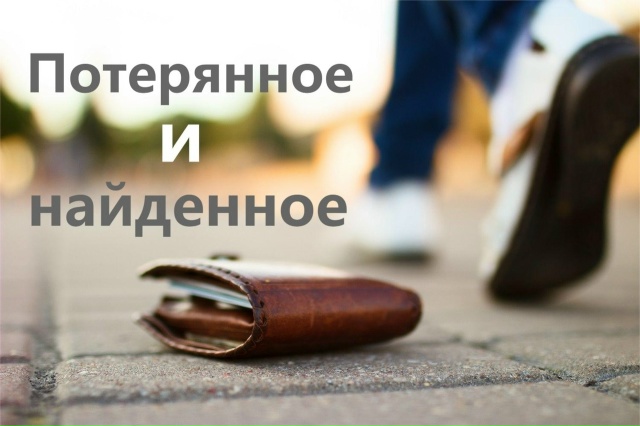 Найдены ЧАСЫ(26 ого ноября) без браслета, район Дружбы 14....