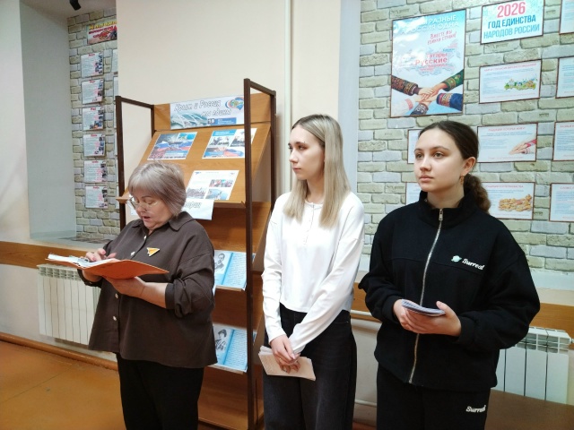 📍Одна страна - одна история: Линейка к годовщине воссо...