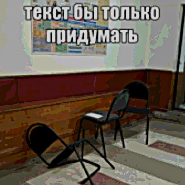 Ночная подборочка
Спать, режим