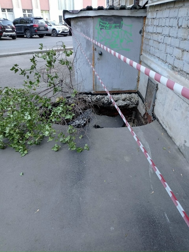 В Самаре возникла серьёзная проблема с жилым домом №13 ...