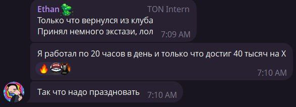 Наркоман, дегенерат, мошенник. Идеально
@givemetonru