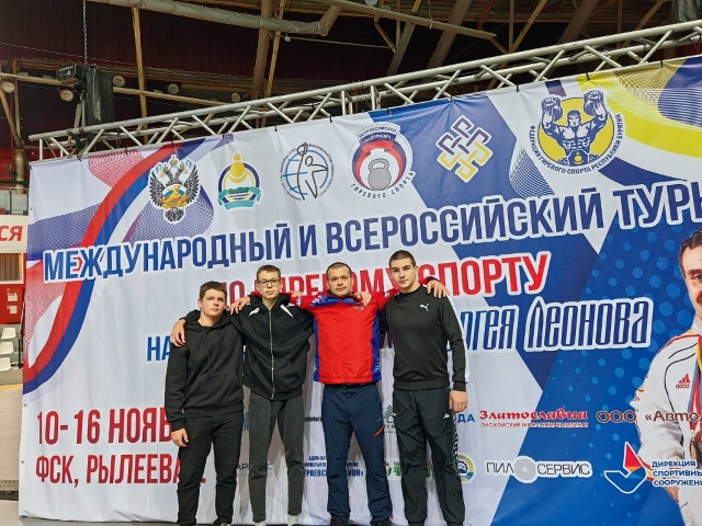 «ГИРЕВОЙ СПОРТ – ВСЕРОССИЙСКИЕ СОРЕВНОВАНИЯ!»
✅С 13 ?...