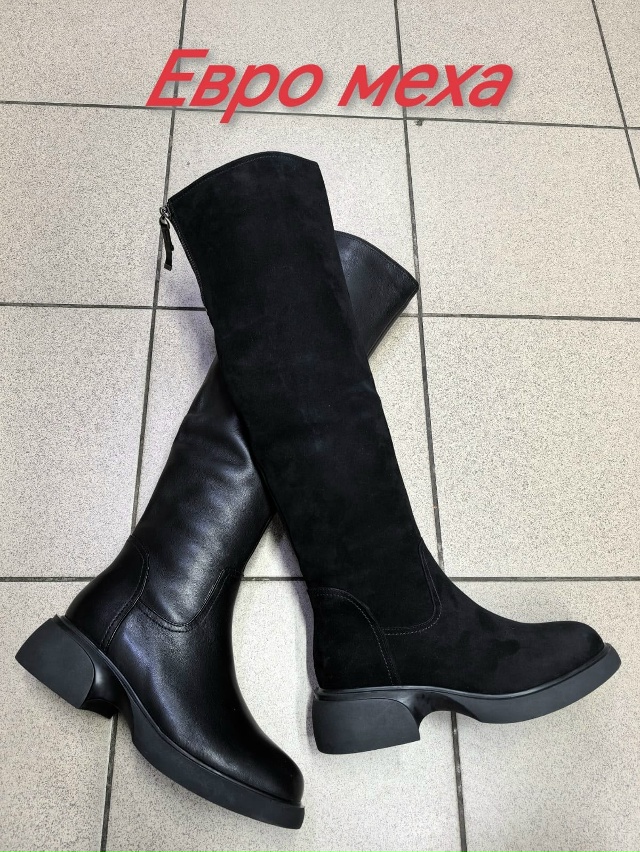 💥 ВНИМАНИЕ! 29 ОКТЯБРЯ💥
На рынке в КОНОШЕ состоится пр...