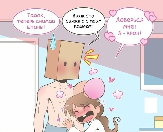 Продолжение в коментах (18+)👇️