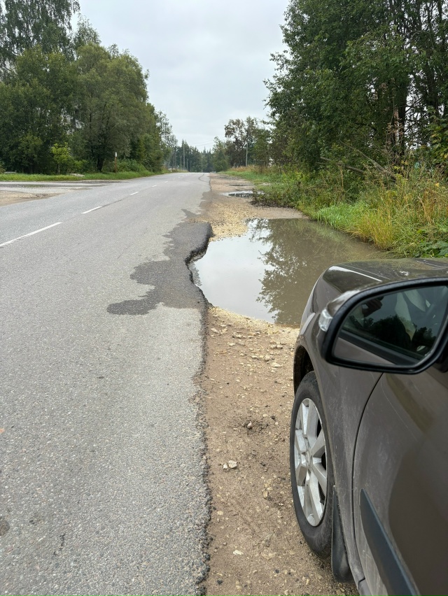 Было …
Стало…