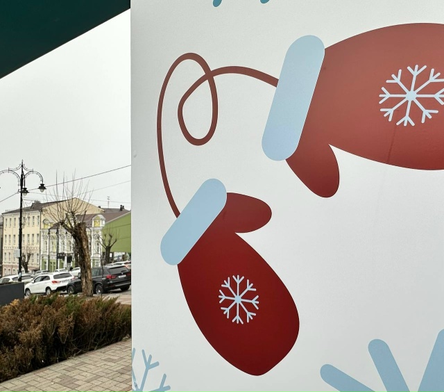 ❄ В Курске обновили площадку фестиваля 