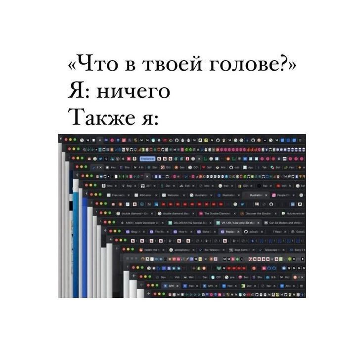 Утренняя подборочка