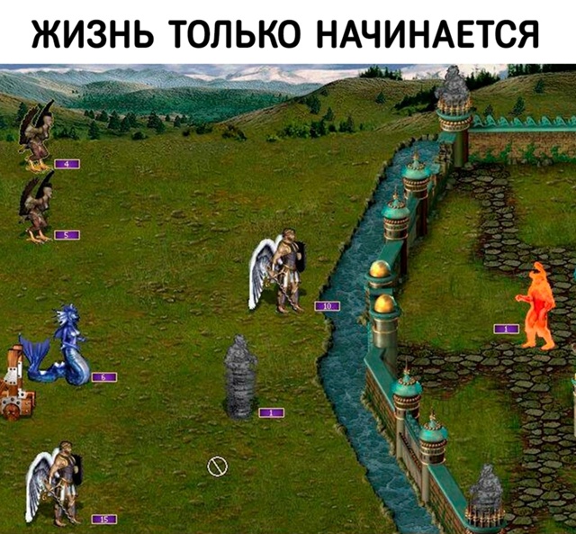 Времена, которые навсегда останутся в сердце