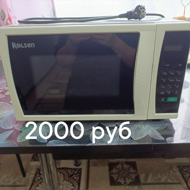 Без комментариев пожалуйста.
Продам в рабочем состоян?...