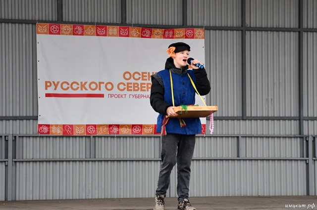 🍶Сельскохозяйственная ярмарка
