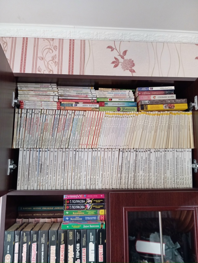 Книги в отличном состоянии. Бесплатно Самовывоз. 8903690366...