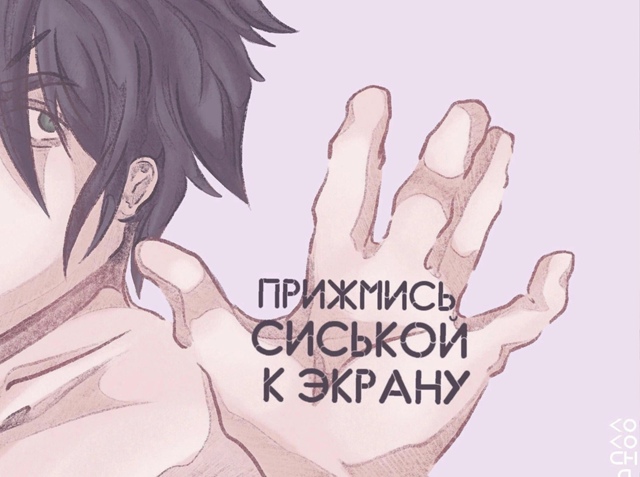 Попробуй)